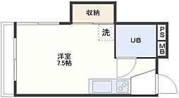 アベニューりんご館