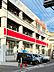 周辺：ドラッグセガミ三芳町店 徒歩9分。 650m