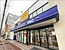 周辺：ゲオ長崎大学前店 徒歩12分。 950m