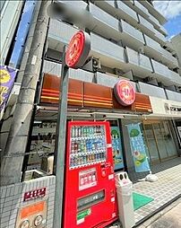 ほっともっと平和町店 徒歩3分。 190m