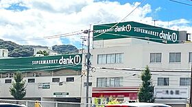 ＨＹＪファミール  ｜ 長崎県長崎市葉山１丁目（賃貸マンション1K・3階・17.69㎡） その21