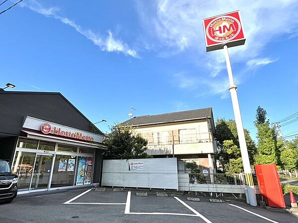 画像20:ほっともっと長与高田郷店 徒歩14分。 1120m