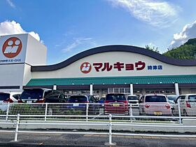 はるの城ハイムA棟  ｜ 長崎県西彼杵郡時津町野田郷（賃貸アパート3DK・2階・68.00㎡） その26