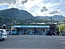 周辺：ファミリーマート時津左底店 徒歩6分。 460m