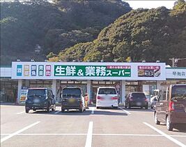 長崎県長崎市西海町（賃貸アパート2LDK・2階・59.58㎡） その15