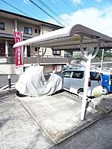 アメニティ　コーポラス  ｜ 長崎県西彼杵郡長与町吉無田郷（賃貸アパート1LDK・2階・46.28㎡） その16