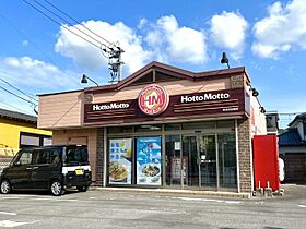 Ｄ-roomI-A  ｜ 長崎県西彼杵郡時津町浜田郷（賃貸アパート1K・2階・33.61㎡） その22