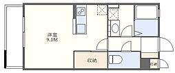Precious Casa