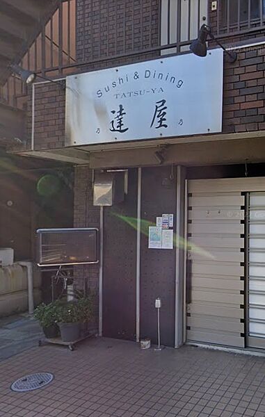 シティハイムウメジマII 205｜東京都足立区梅島３丁目(賃貸アパート1K・2階・16.50㎡)の写真 その16