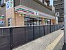 周辺：セブン－イレブン　広島戸坂千足店
