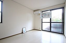 パールハイツ 3DKの写真