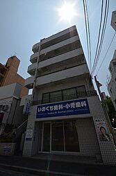 鯉松園ビル