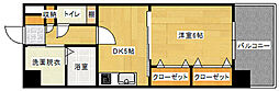 ロアール段原