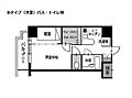 ラポール中島11階6.8万円