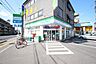 周辺：ファミリーマート 西旭町店