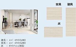 OLIVE GARDEN FUCHU 102 1階2LDKのリビング/ダイニング