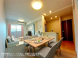 ルエリア 205 2階2LDKのリビング/ダイニング