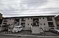 ディアス井口