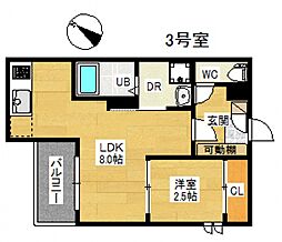 レガリストスマートルーチェ 1LDKの間取図画像