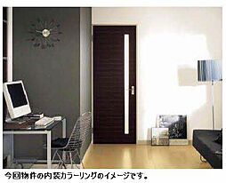 シャーメゾン矢野南 2LDKの写真