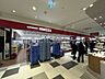 周辺：成城石井　広島駅店