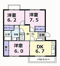 エスポワールメーゾン 3DKの間取図画像