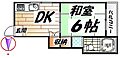 ハイツ大州5階3.0万円