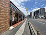 周辺：セブン－イレブン　広島海田大正町店