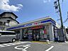 周辺：生鮮食品おだ温品店