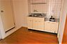 キッチン：同物件別部屋