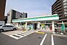 周辺：ファミリーマート　翠五丁目店