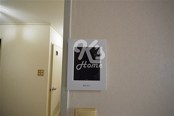 クレドール垂水 503｜兵庫県神戸市垂水区向陽3丁目(賃貸マンション2DK・5階・44.70㎡)の写真 その12