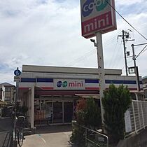 サンビレッジ塩屋 302 ｜ 兵庫県神戸市垂水区塩屋町1丁目（賃貸マンション1R・3階・17.00㎡） その25