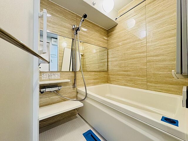 浴室 JR横浜線 橋本駅 徒歩14分