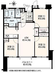 リステージたまプラーザガーデンプレイス 3LDKの間取図画像