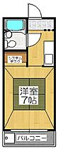 村岸マンション 302 ｜ 京都府京都市伏見区深草西浦町４丁目（賃貸マンション1K・3階・18.00㎡） その2