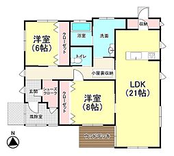 秋田県秋田市外旭川八柳3丁目