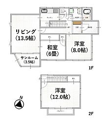 秋田市飯島新町3丁目 中古住宅