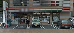 NISHIKI SMILE（ニシキスマイル）
