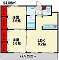 カレント5階7.0万円