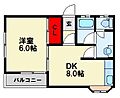 リビオン熊西1階3.0万円