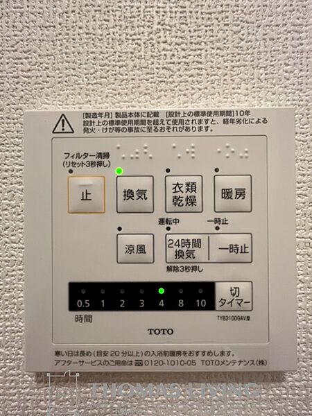 プレステージIII