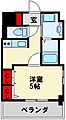 EternalPlaceHAGA3階4.0万円