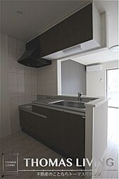 ※物件写真準備中の為同シリーズの物件の写真です。