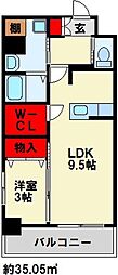 JR鹿児島本線 折尾駅 徒歩5分