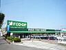 周辺：FCO・OP折尾店（406m）