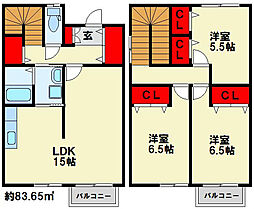 JR筑豊本線 中間駅 徒歩10分