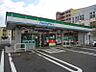 周辺：ファミリーマート 八幡西三ケ森店（136m）
