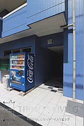 ブルースクエアー響