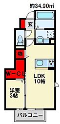 フォレスト三ヶ森 1LDKの間取図画像